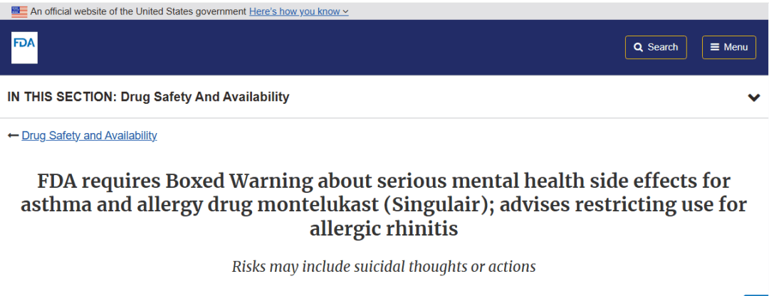 孟鲁司特或致抑郁，儿童用药安全如何保障？